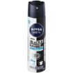 NIVEA MEN INVISIBLE B/W FRSH DEO 150ML
