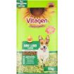 VITAGEN DOG FOOD DRY DOG MINI LAMB 8KG