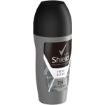 SHIELD R/ON FRESH ACTIVE MEN 50ML