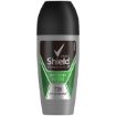 SHIELD R/ON DRY SPORT DEFENCE MEN 50ML