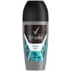 SHIELD R/ON FRESH COOL MEN 50ML