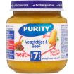 PURITY 2ND FOOD VEGETABLE&BEEF 125ML