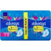 ALWAYS PADS MAXI SUPER PLUS DUO
