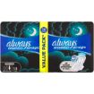 ALWAYS ULTRA SANITARY PADS NIGHT