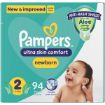 PAMPERS NEW BABY JP S2