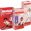 HUGGIES GOLD PANTS VP S3