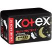 KOTEX PADS ALL NIGHTER SANITARY TOWELS