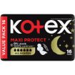 KOTEX PADS ALL NIGHTER SANITARY TOWELS