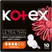 KOTEX PADS ULTA THIN  BLCK NRM+WINGS