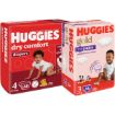 HUGGIES DIAPERS DRY COMFORT CARRY PACK S4