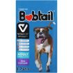 BOBTAIL DOG FOOD MED LRG DOGS BBQ GRILL 1.75KG