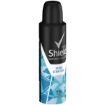 SHIELD AP AERO XTRA COOL MEN 150ML