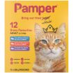 PAMPER CAT FOOD 12X85G F/CUTS M/PACK GRAVY