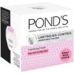 PONDS L/OIL/CTRL VANISH CRM OILY 50ML