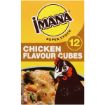 IMANA STOCK CUBES CHICKEN