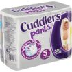 CUDDLERS DIAPERS PANTS CLOSED DIAPER SIZE5