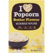 POP ME POPCORN BUTTER BLAZE 340G