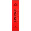 KANONKOP KADETTE 750ML