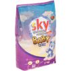 SKY H/WASH BABY H/FOAM 2KG