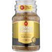 DOUWE EGBERTS PURE GOLD COFFEE 200G