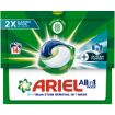 ARIEL LIQUID DETERGENT CAPSULES