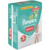 PAMPERS DIAPER PANTS PANTS SZ5 CARRY PACK