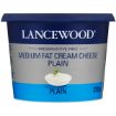 LANCEWOOD CREAM CHEESE PLAIN 230G