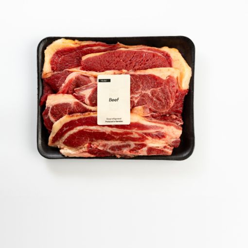 MODEL STEWING BEEF A-GRADE